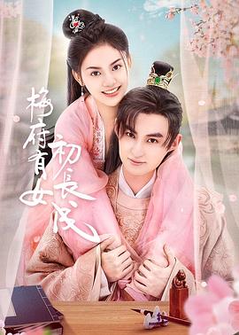 汕尾SEO关键词优化