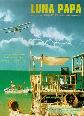 杭州关键词网站优化