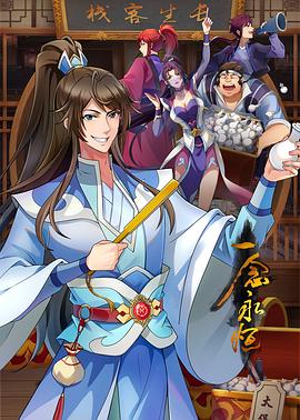 当下seo有前途吗