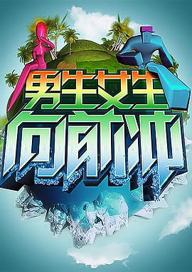 网站框架设计与优化